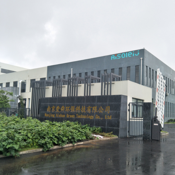 Company Profile