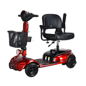 DB01 Electric Mobility Scooter 