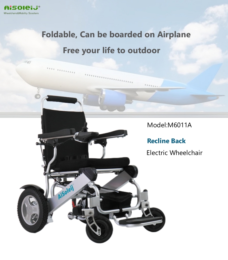 M6011A1folding electric wheelchair (2)