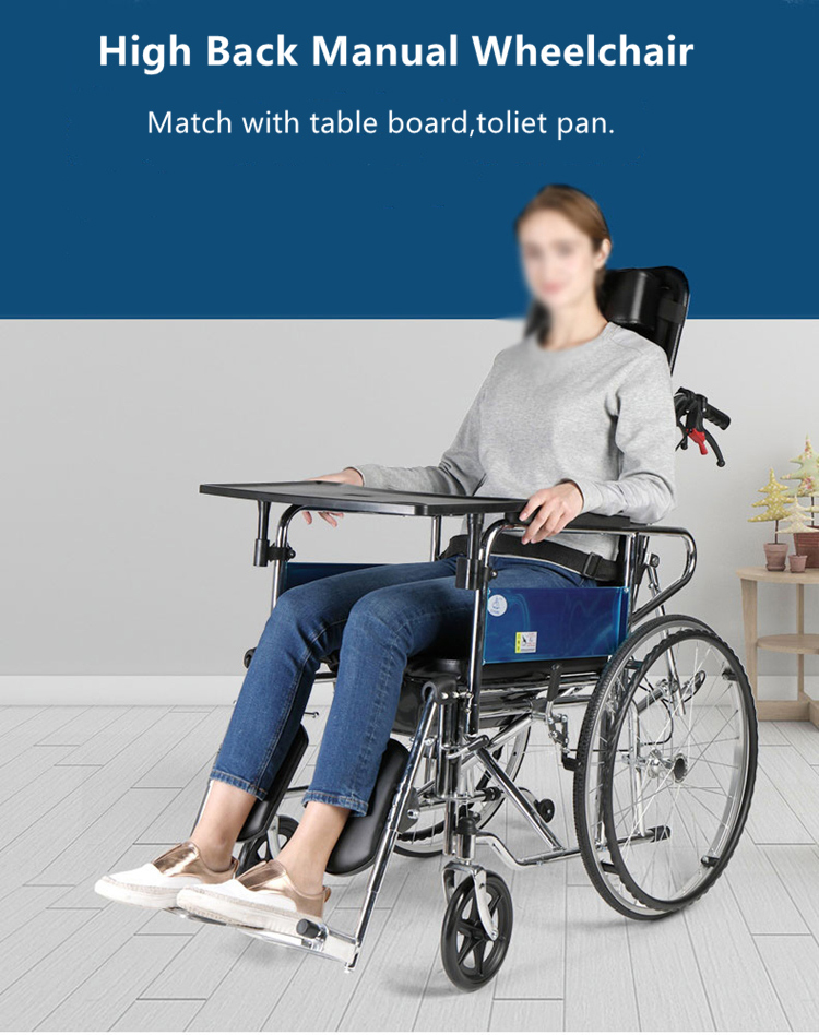 commode-wheelchair-(1)