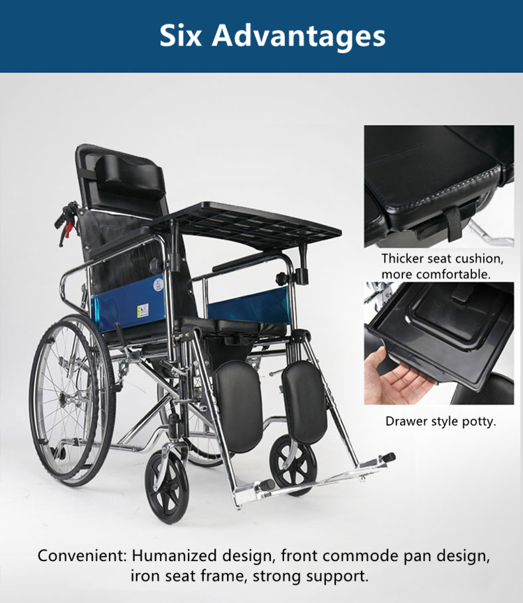 commode-wheelchair-(4)